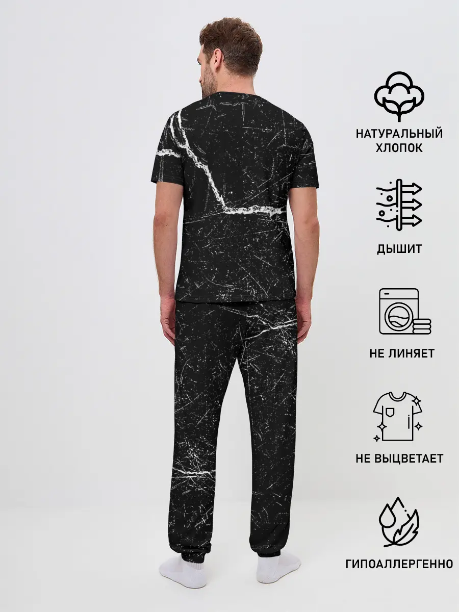 Мужская пижама с брюками / THE PRODIGY.
