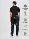 Мужская пижама с брюками / EXO BAND.