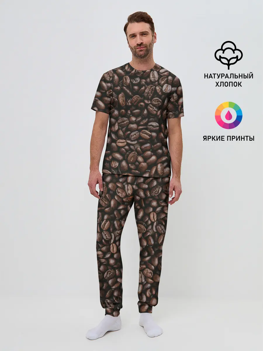 Мужская пижама с брюками / кофе