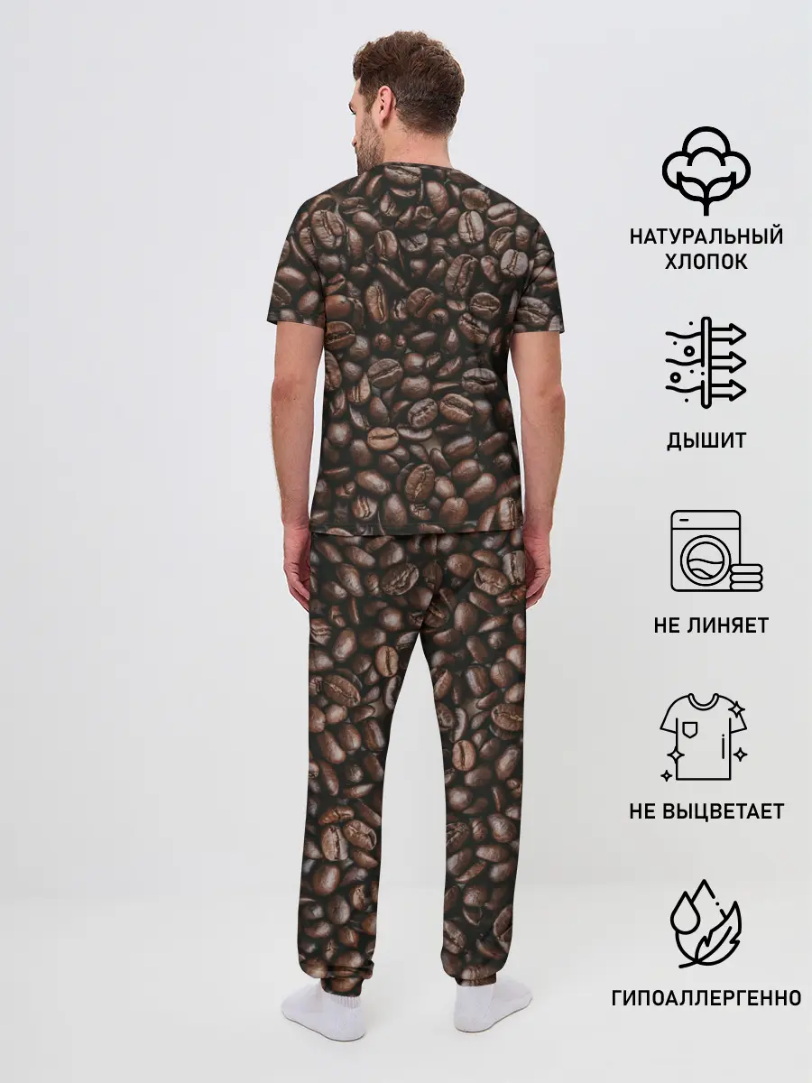 Мужская пижама с брюками / кофе