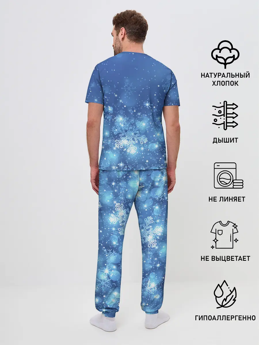 Мужская пижама с брюками / Снежинки.