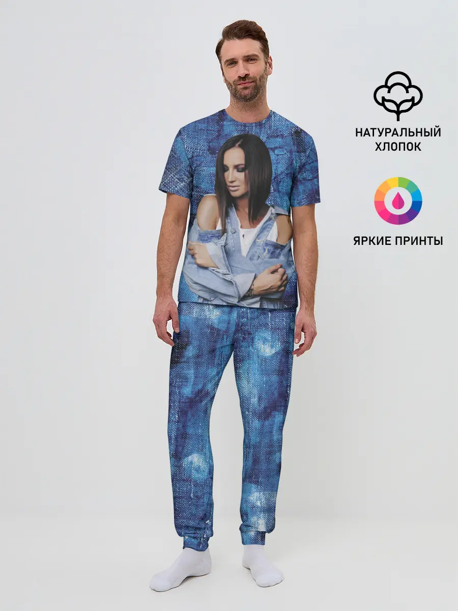 Мужская пижама с брюками / Olga Buzova