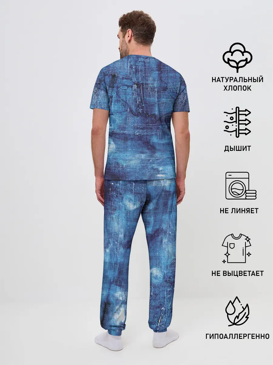 Мужская пижама с брюками / Olga Buzova