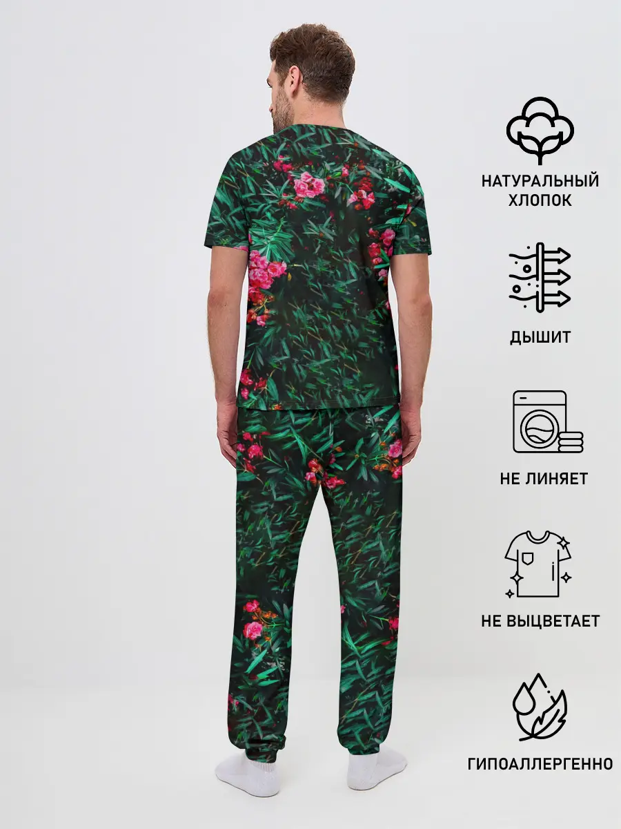 Мужская пижама с брюками / MARSHMELLO ROSES