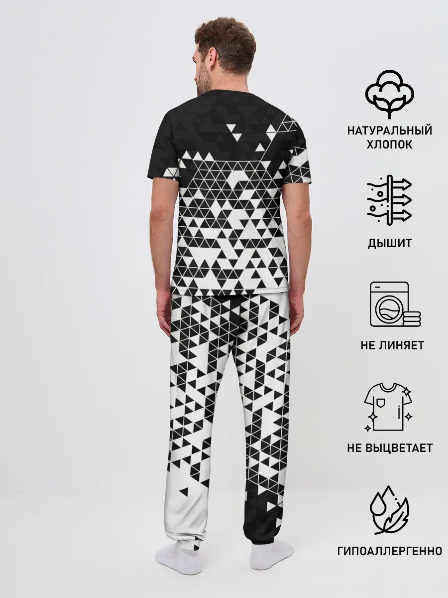 Мужская пижама с брюками / Векторные фигуры