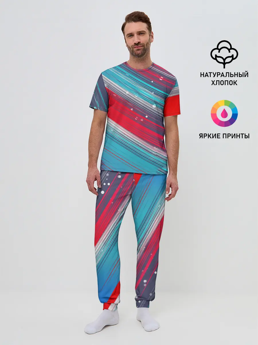 Мужская пижама с брюками / Спорт