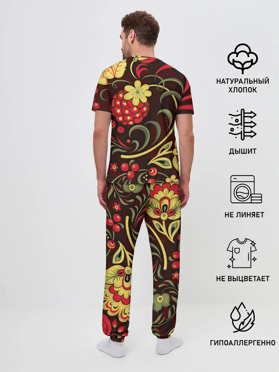 Мужская пижама с брюками / Хохлома