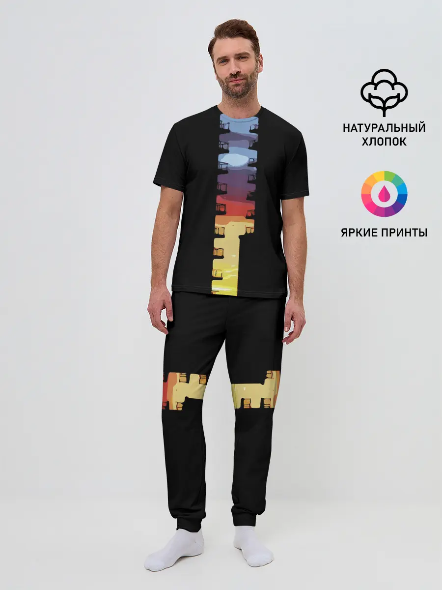 Мужская пижама с брюками / Балконы