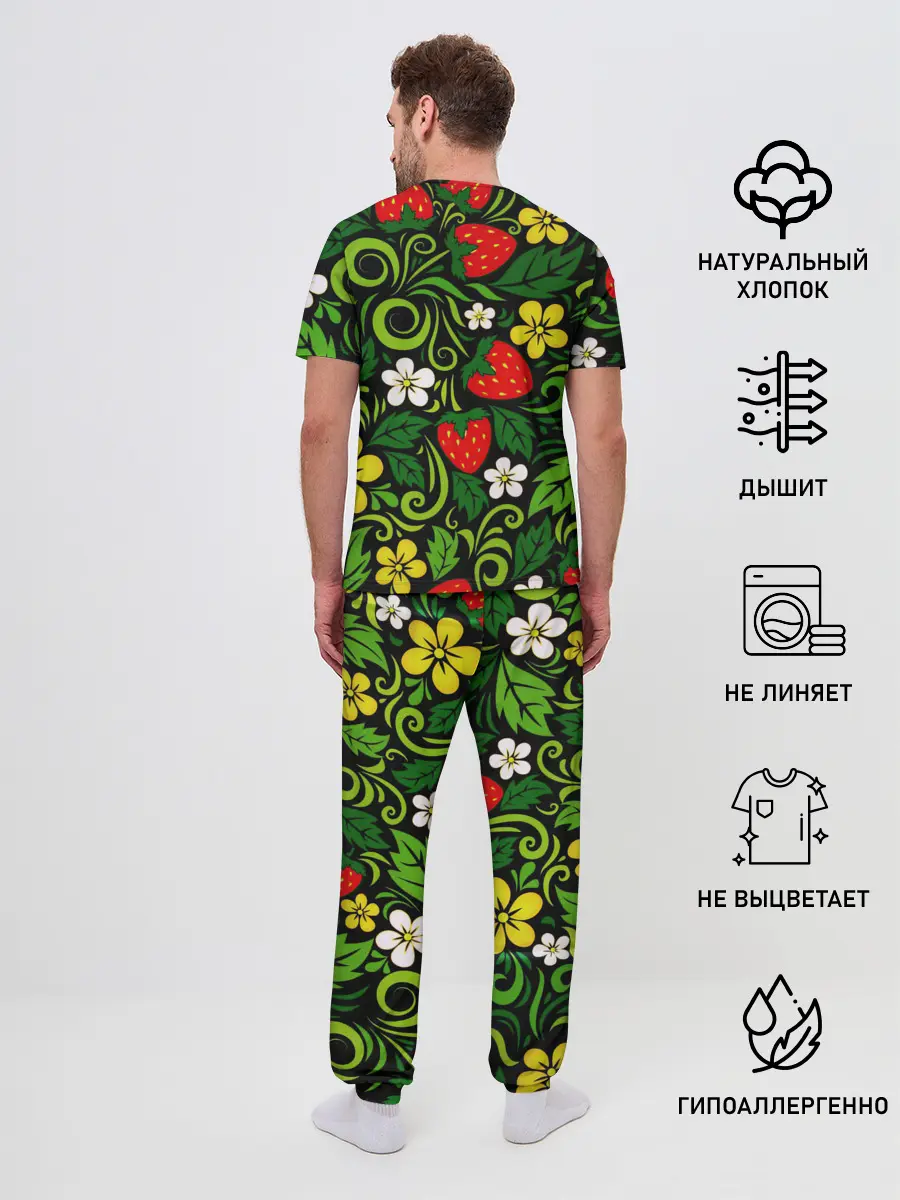Мужская пижама с брюками / Хохлома