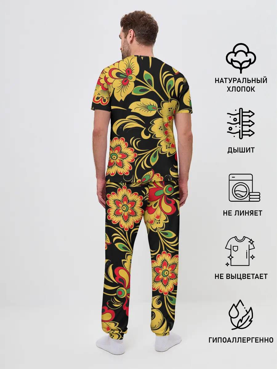 Мужская пижама с брюками / Хохлома