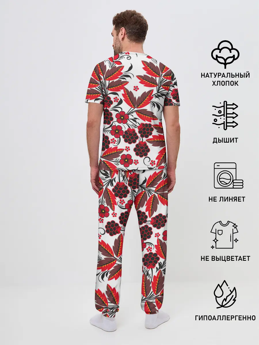 Мужская пижама с брюками / Хохлома