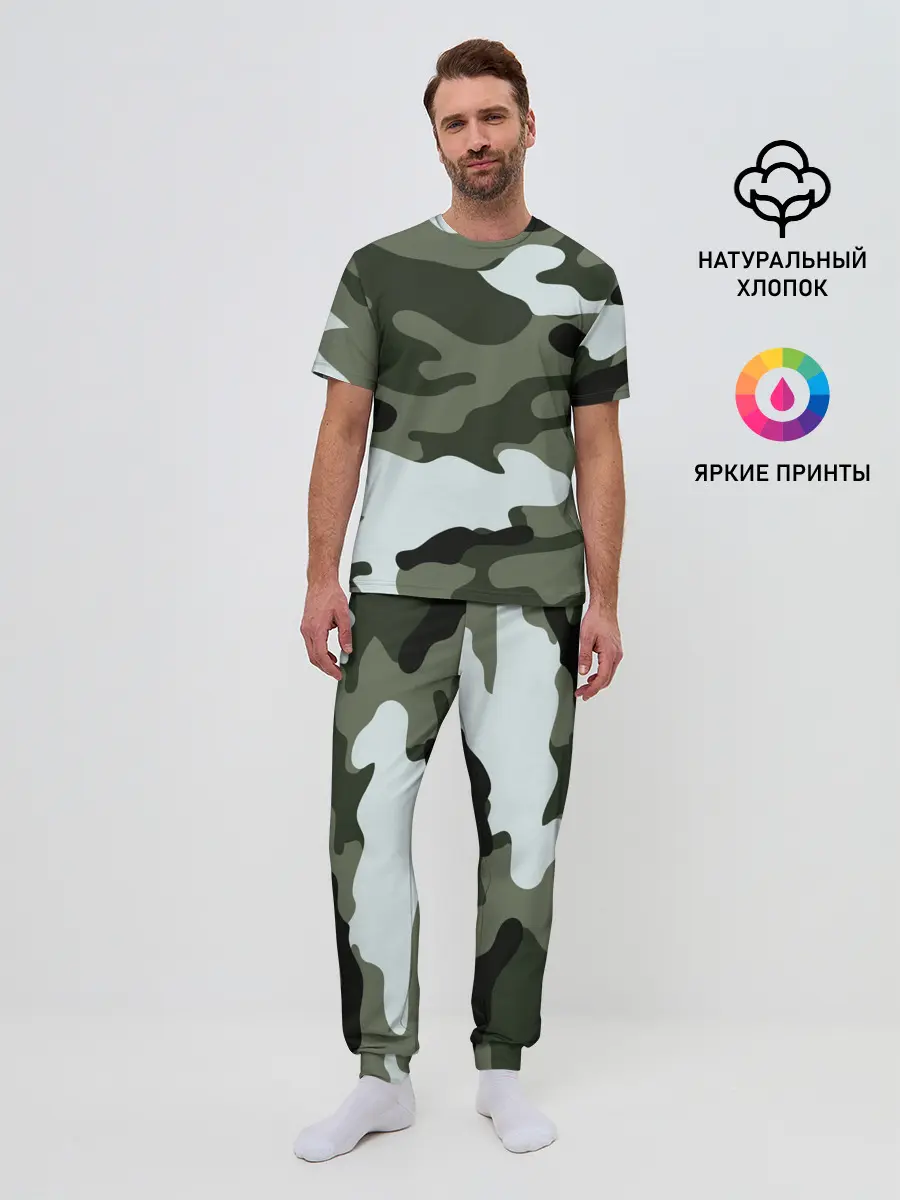 Мужская пижама с брюками / camouflage 2