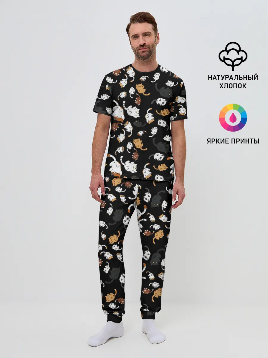 Мужская пижама с брюками / Котята паттерн