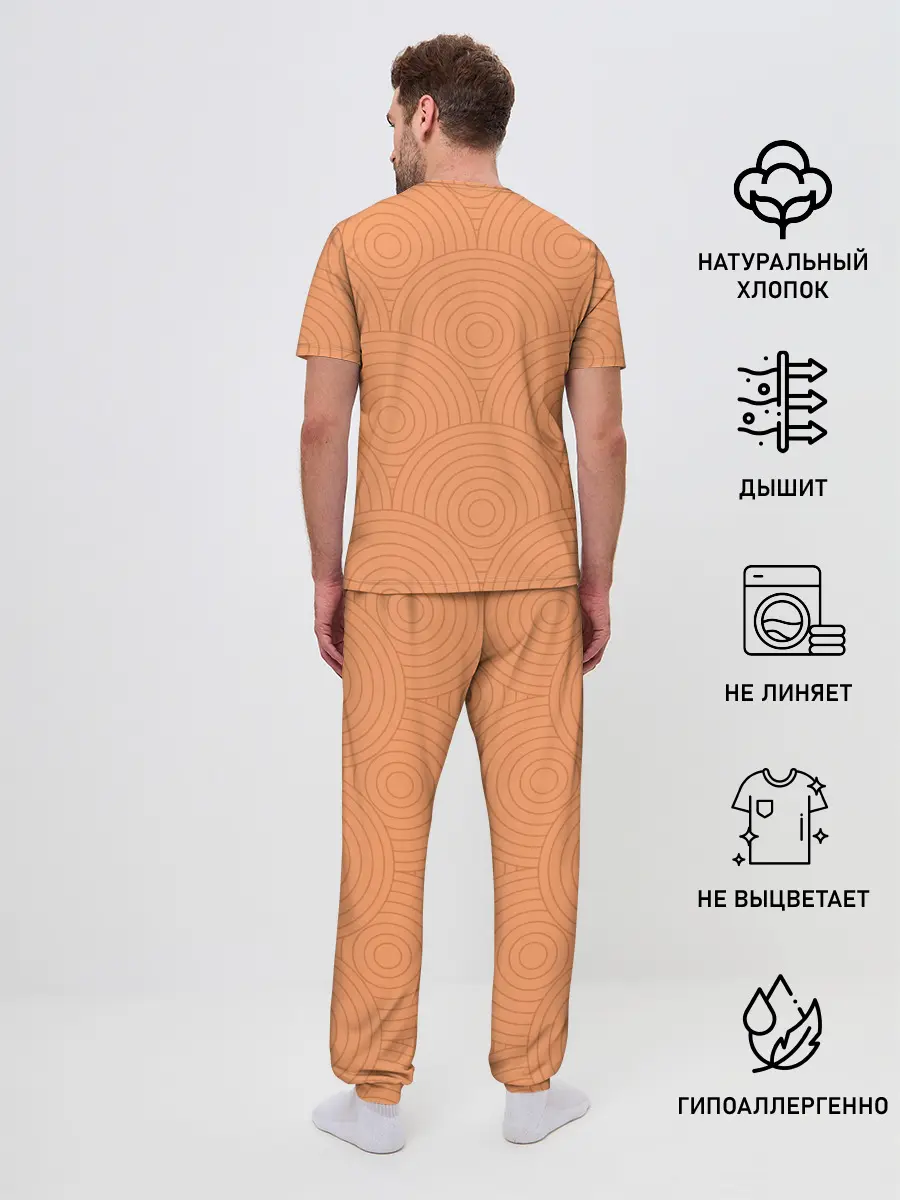 Мужская пижама с брюками / Pattern