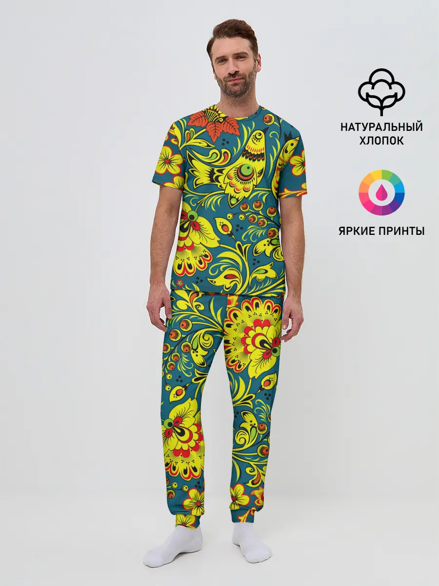 Мужская пижама с брюками / Хохлома