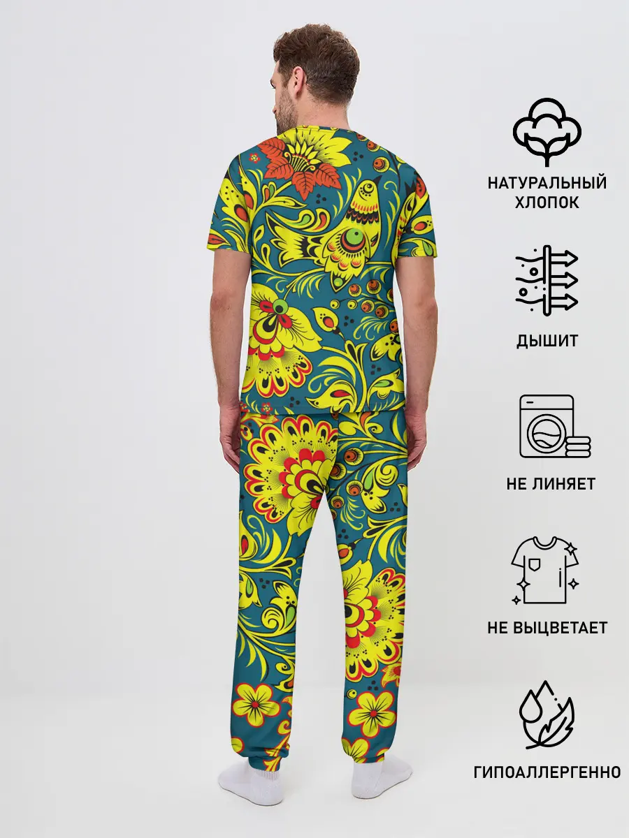 Мужская пижама с брюками / Хохлома