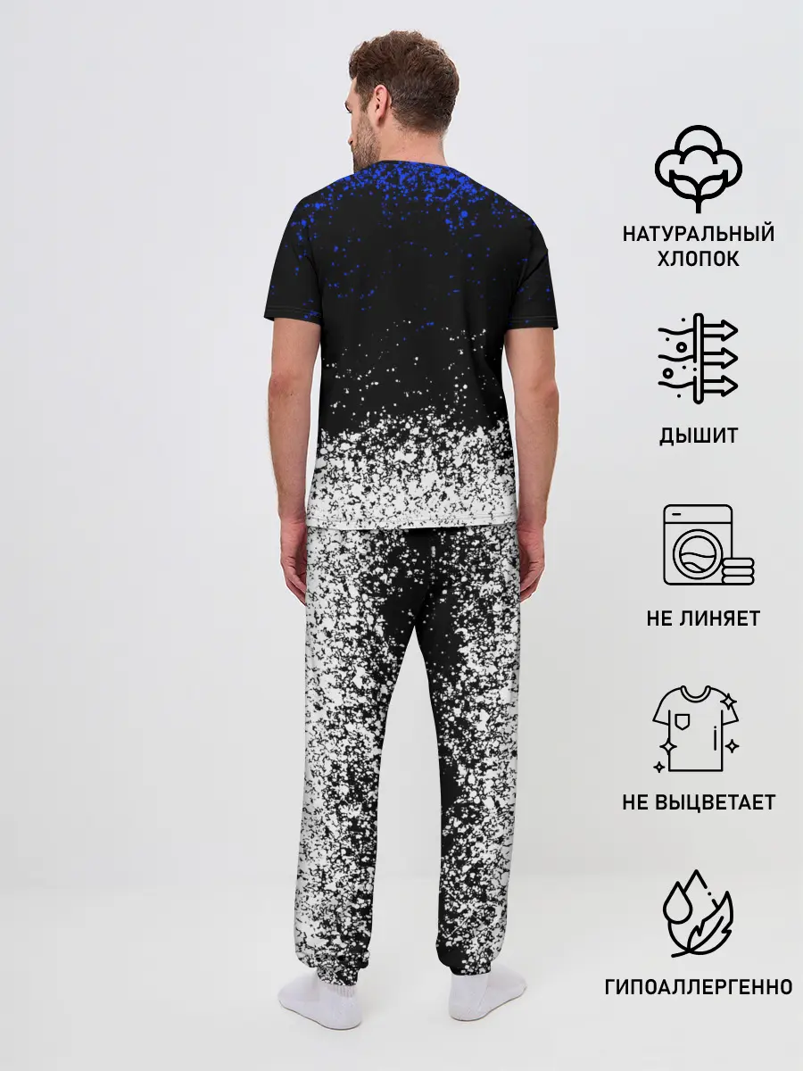 Мужская пижама с брюками / JUVENTUS.