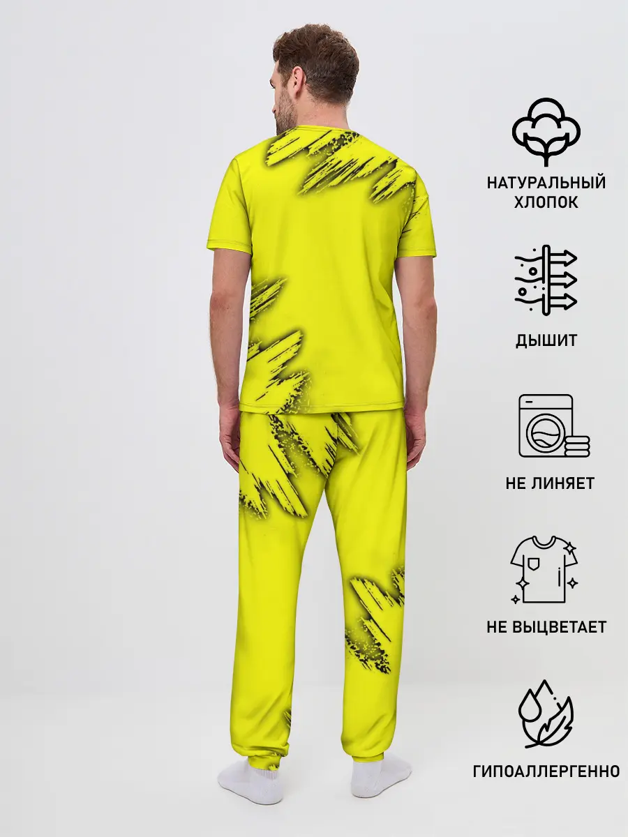 Мужская пижама с брюками / Pikachu Pika Pika