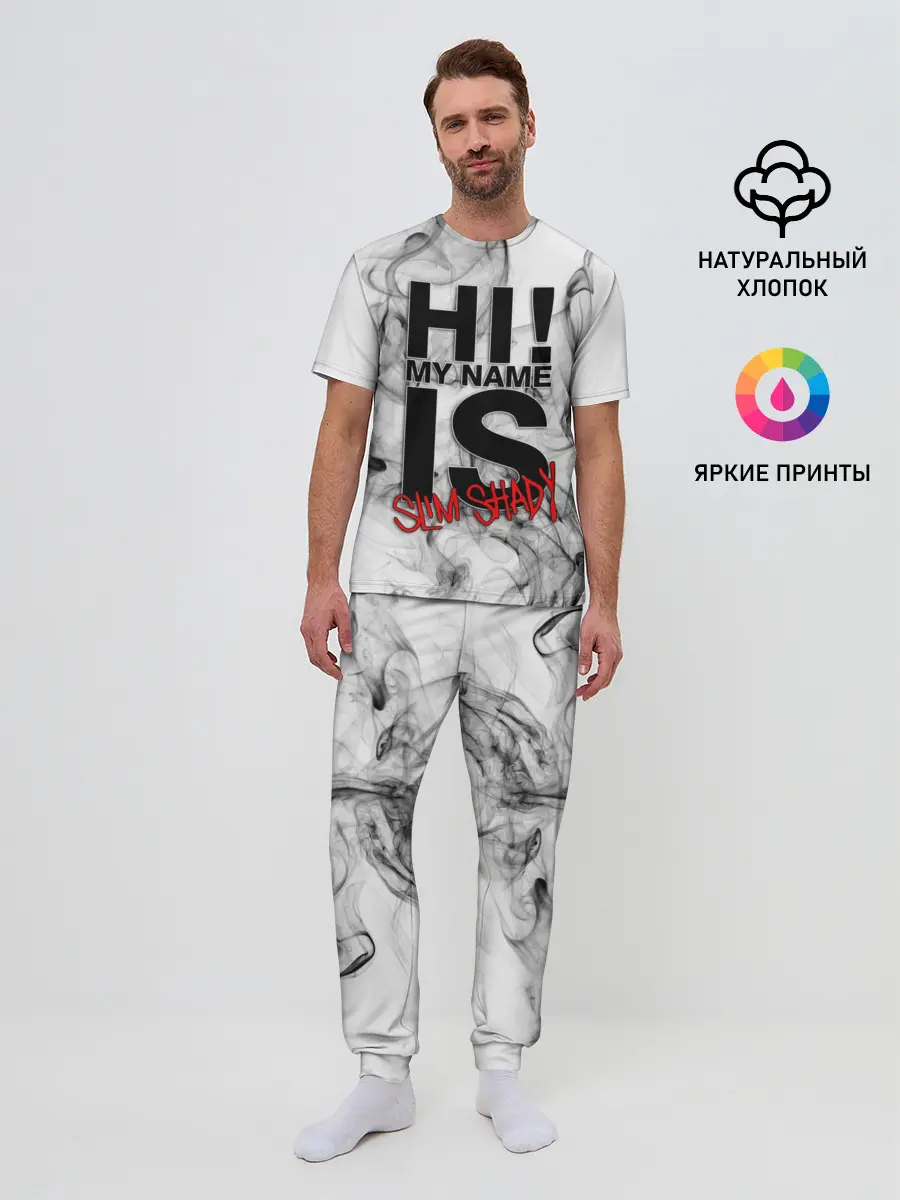 Мужская пижама с брюками / EMINEM