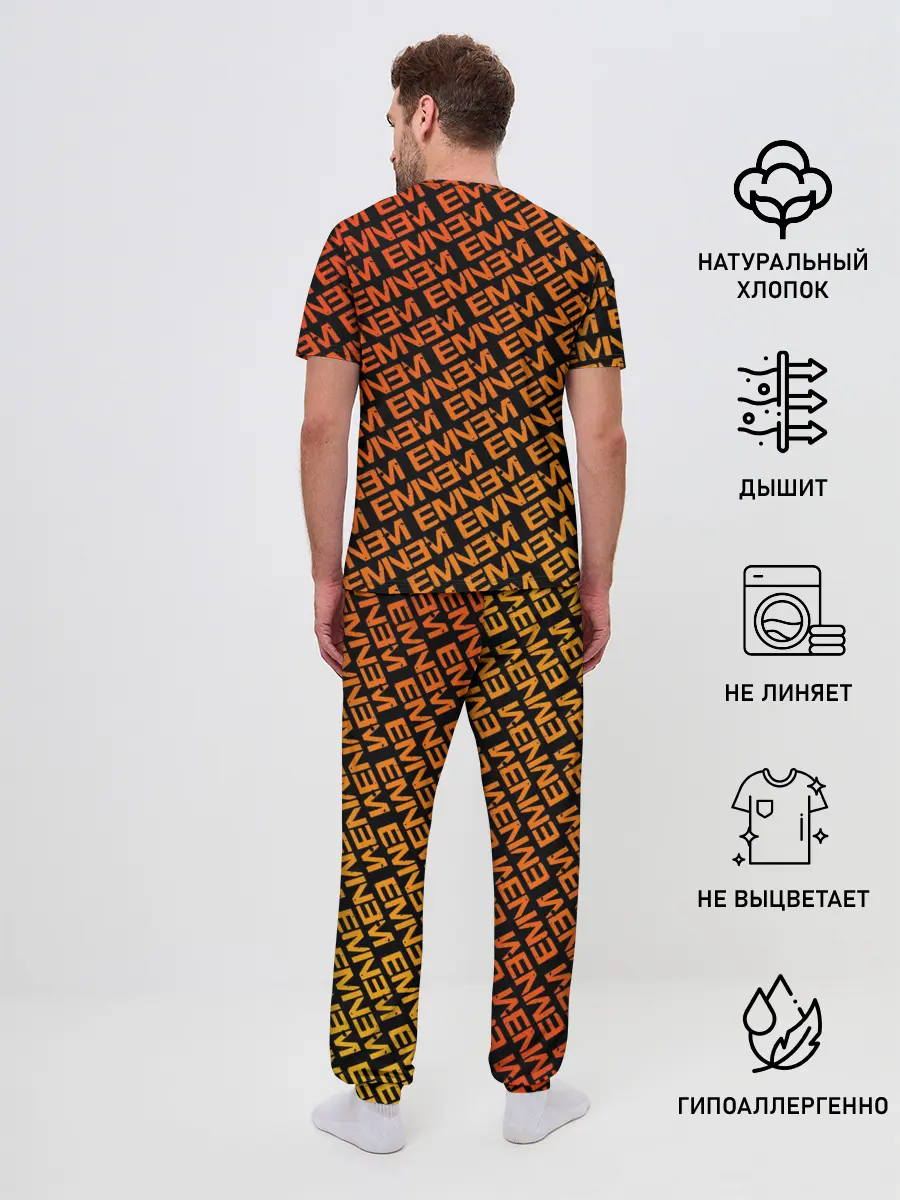Мужская пижама с брюками / EMINEM