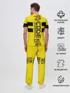 Мужская пижама с брюками / КОД,программирование,code