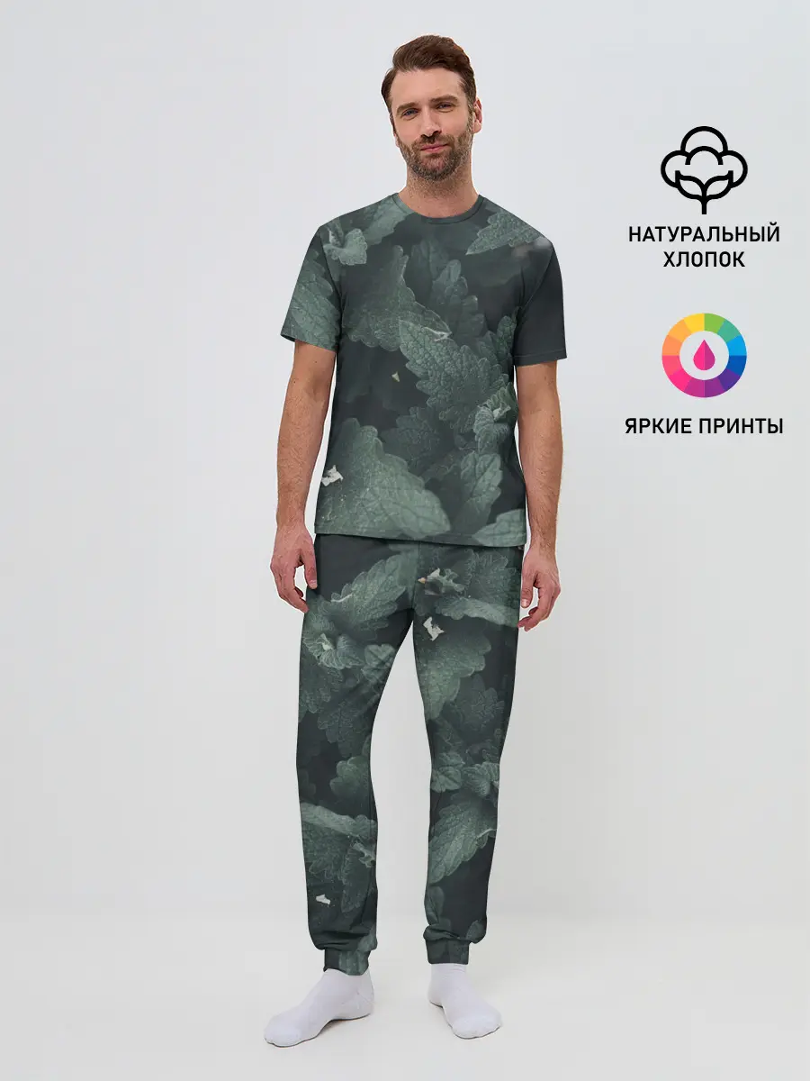 Мужская пижама с брюками / Мята.