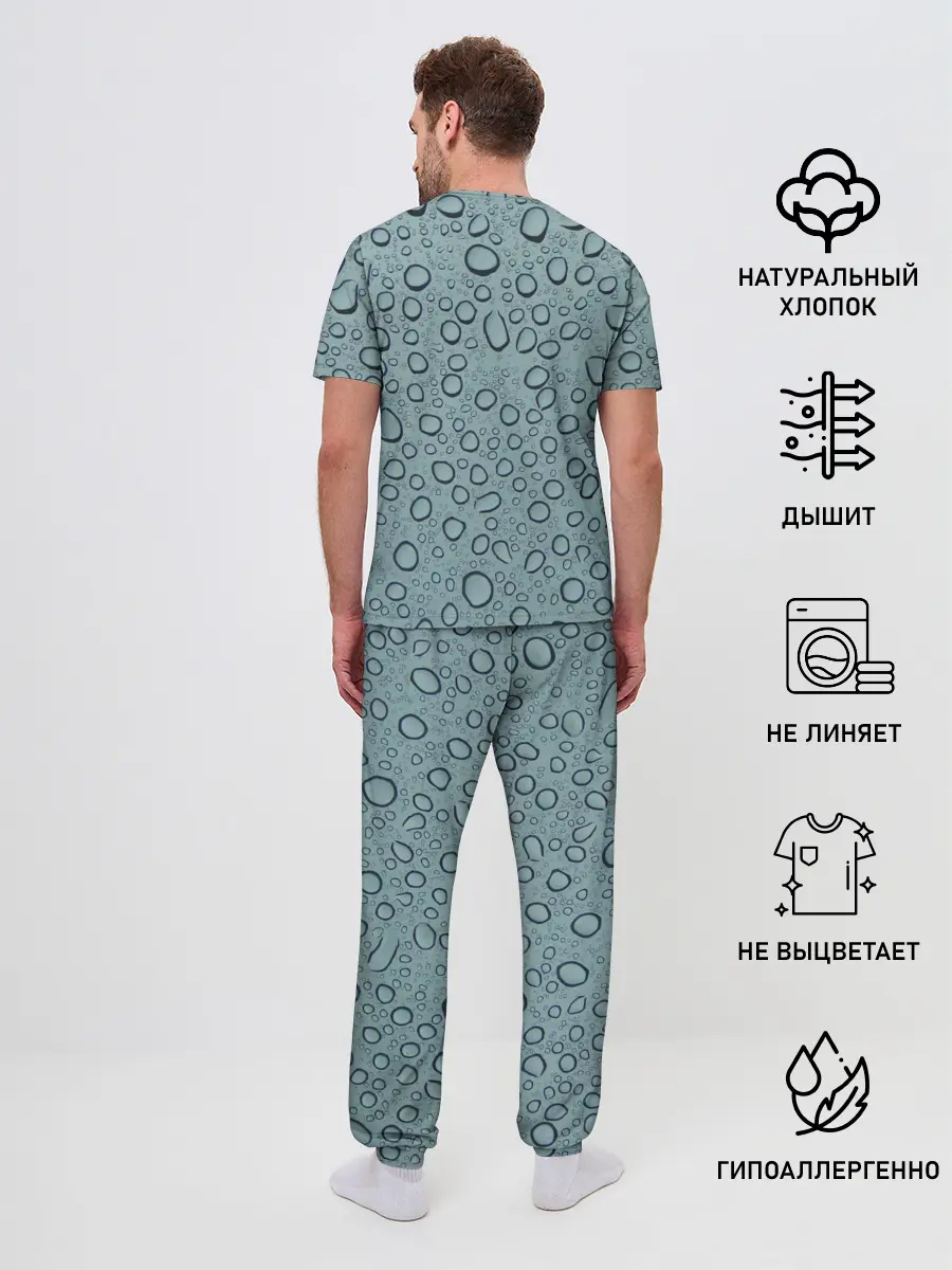 Мужская пижама с брюками / Капли.