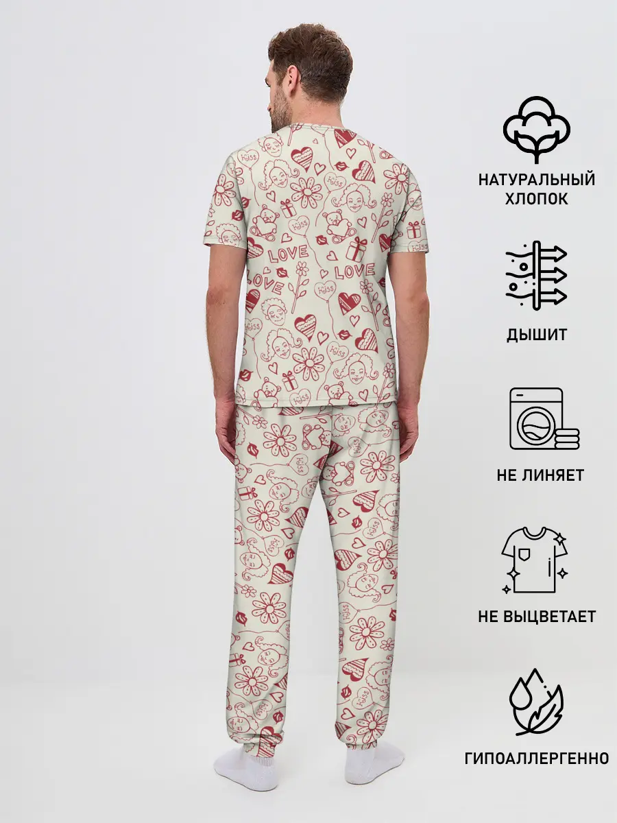 Мужская пижама с брюками / Текстура.