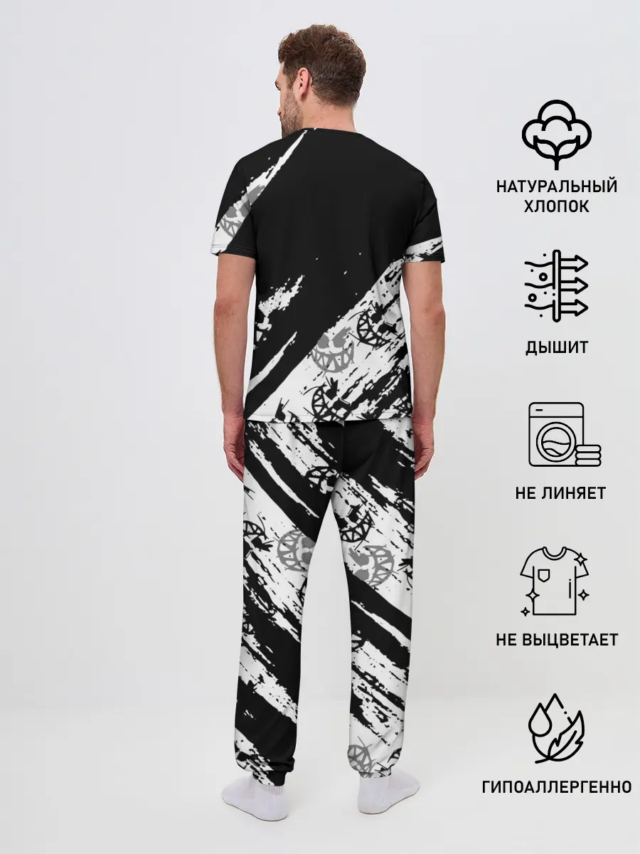 Мужская пижама с брюками / PYROKINESIS.