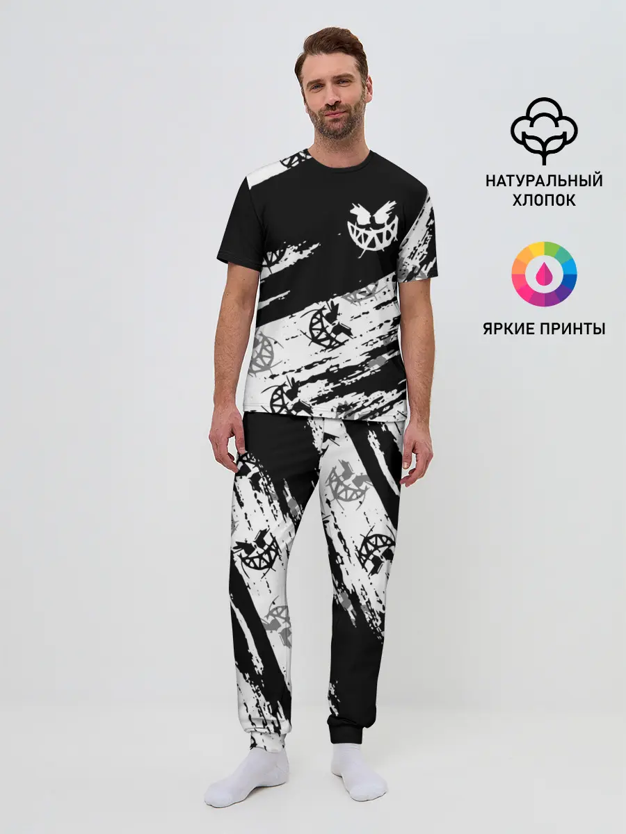 Мужская пижама с брюками / PYROKINESIS.