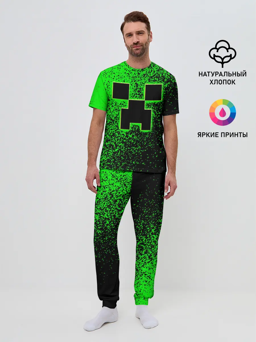 Мужская пижама с брюками / MINECRAFT