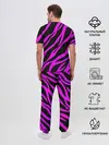 Мужская пижама с брюками / Неоновая зебра