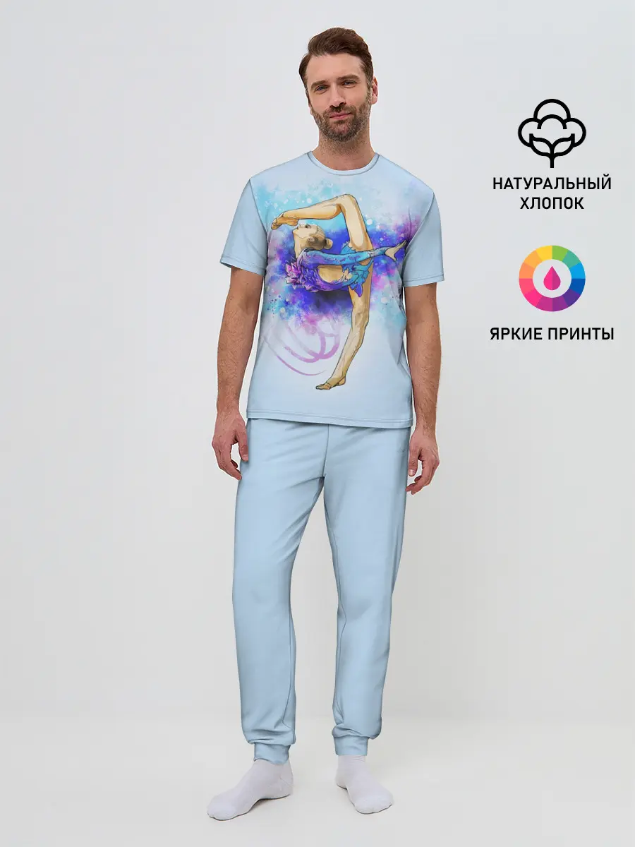Мужская пижама с брюками / Художественная гимнастика