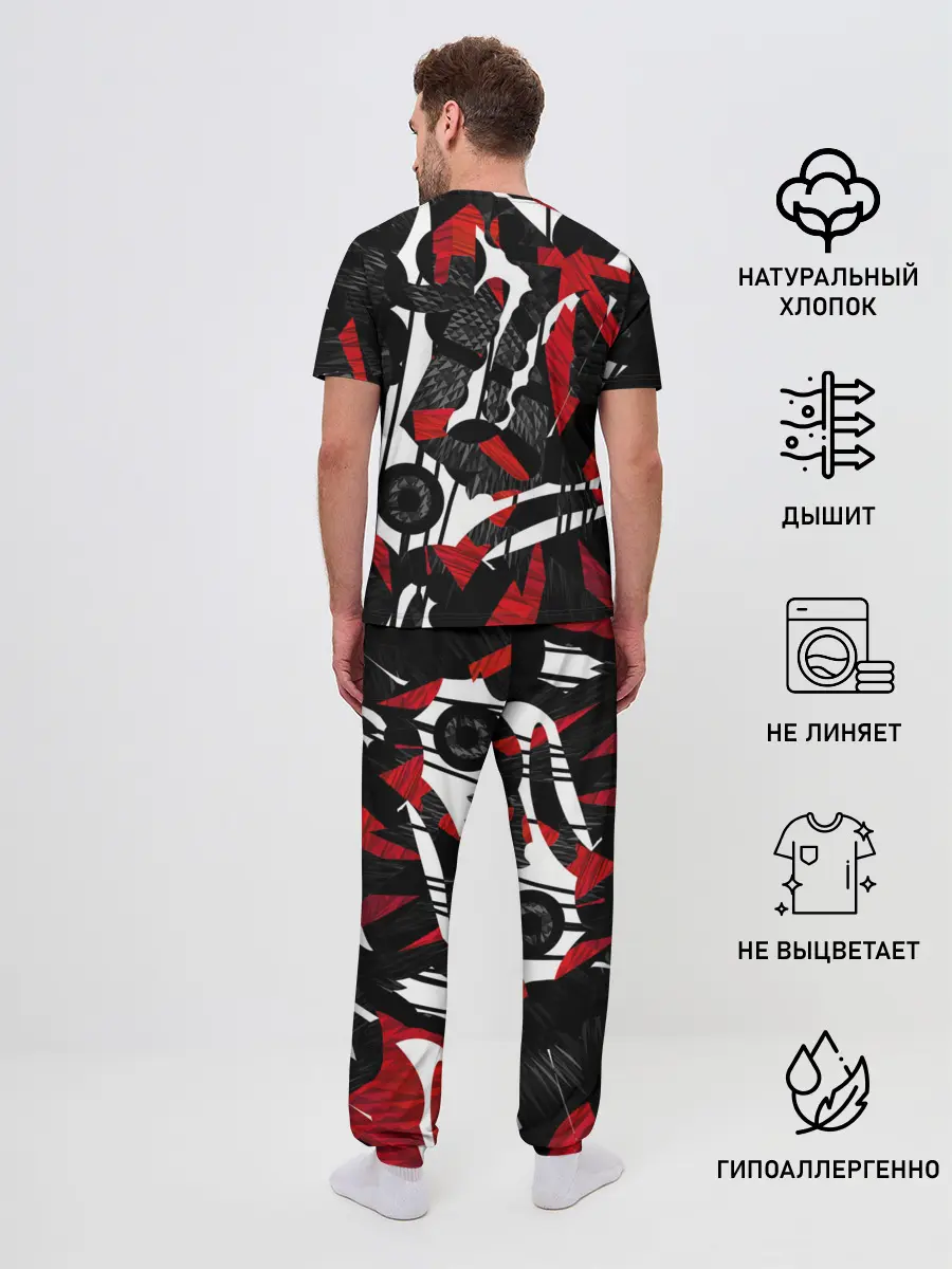 Мужская пижама с брюками / Abstract art