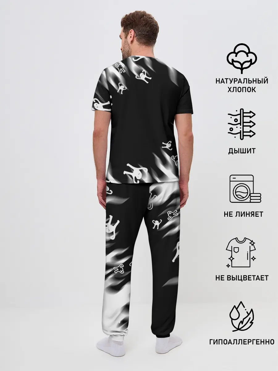 Мужская пижама с брюками / ЪУЪ СЪУКА.