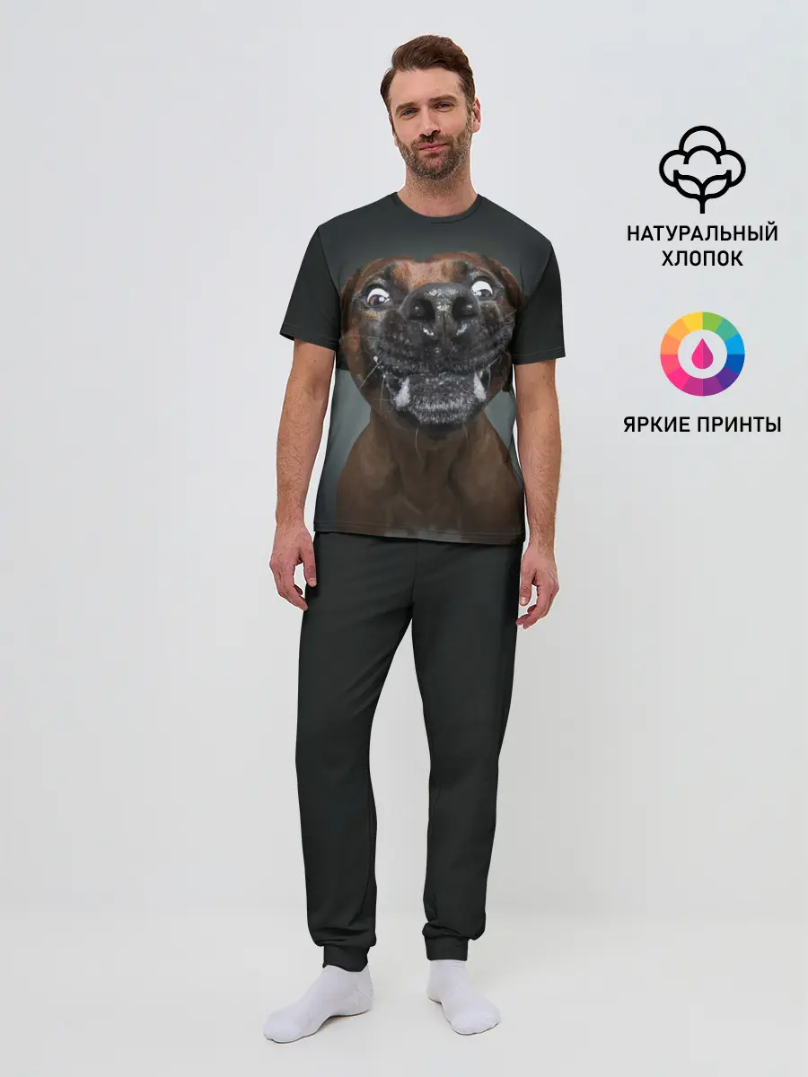 Мужская пижама с брюками / Это всё мне?!