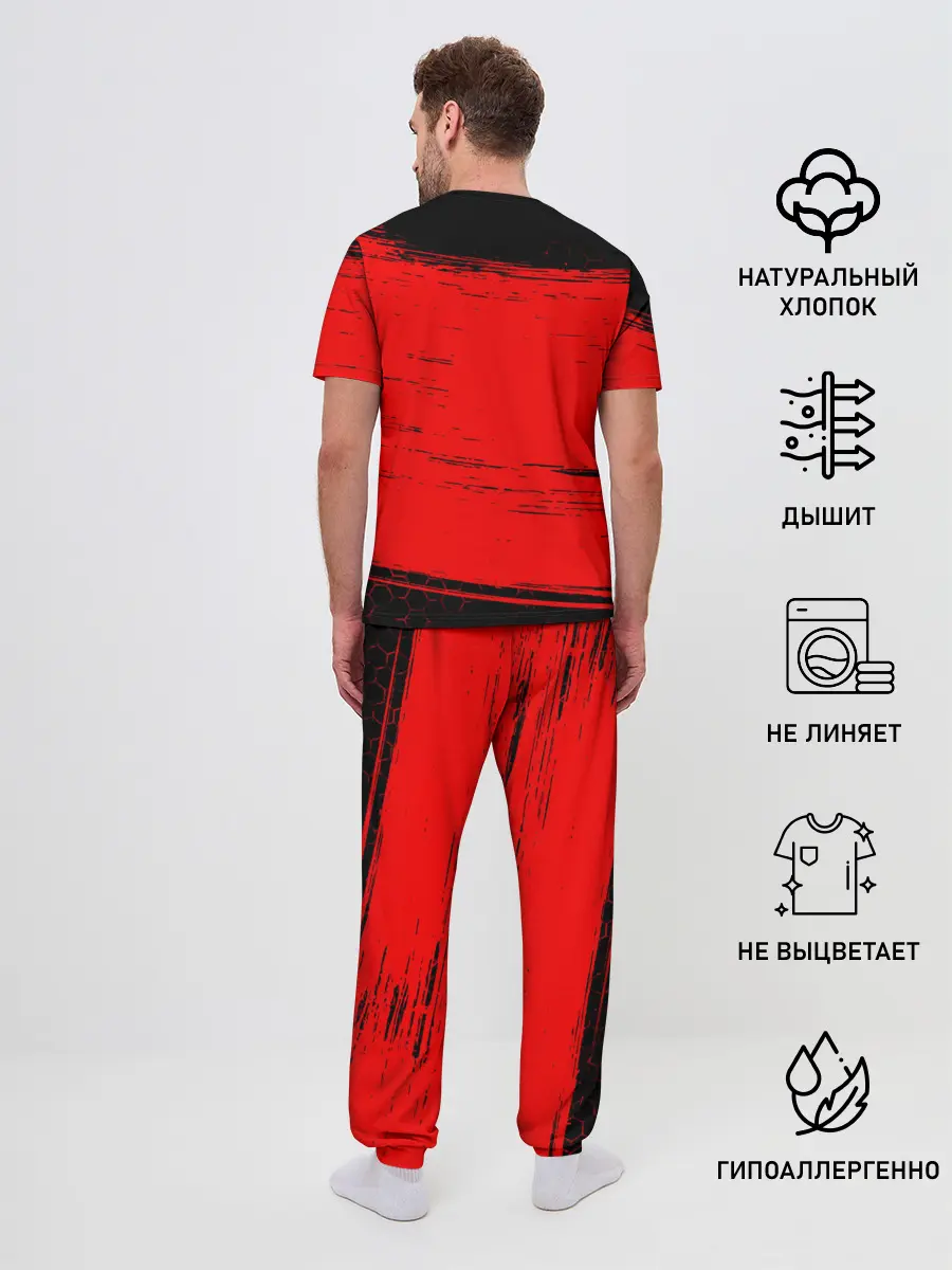 Мужская пижама с брюками / JUST DO IT