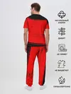 Мужская пижама с брюками / JUST DO IT