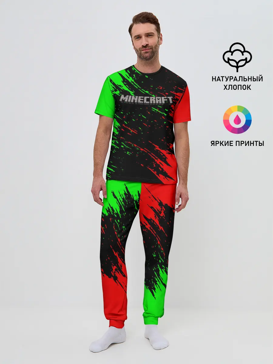 Мужская пижама с брюками / MINECRAFT