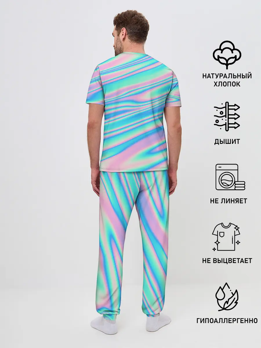 Мужская пижама с брюками / BTS