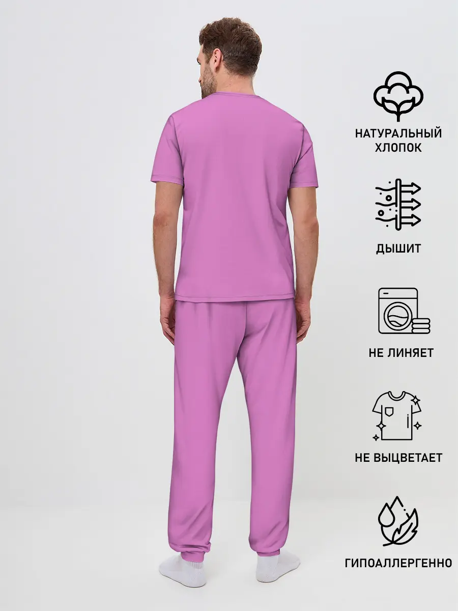 Мужская пижама с брюками / Rhythmic Gymnastics