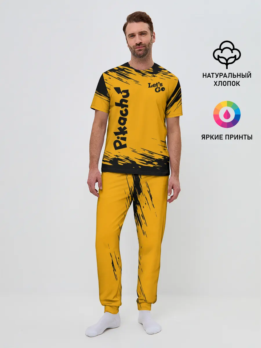 Мужская пижама с брюками / Pikachu black&yellow