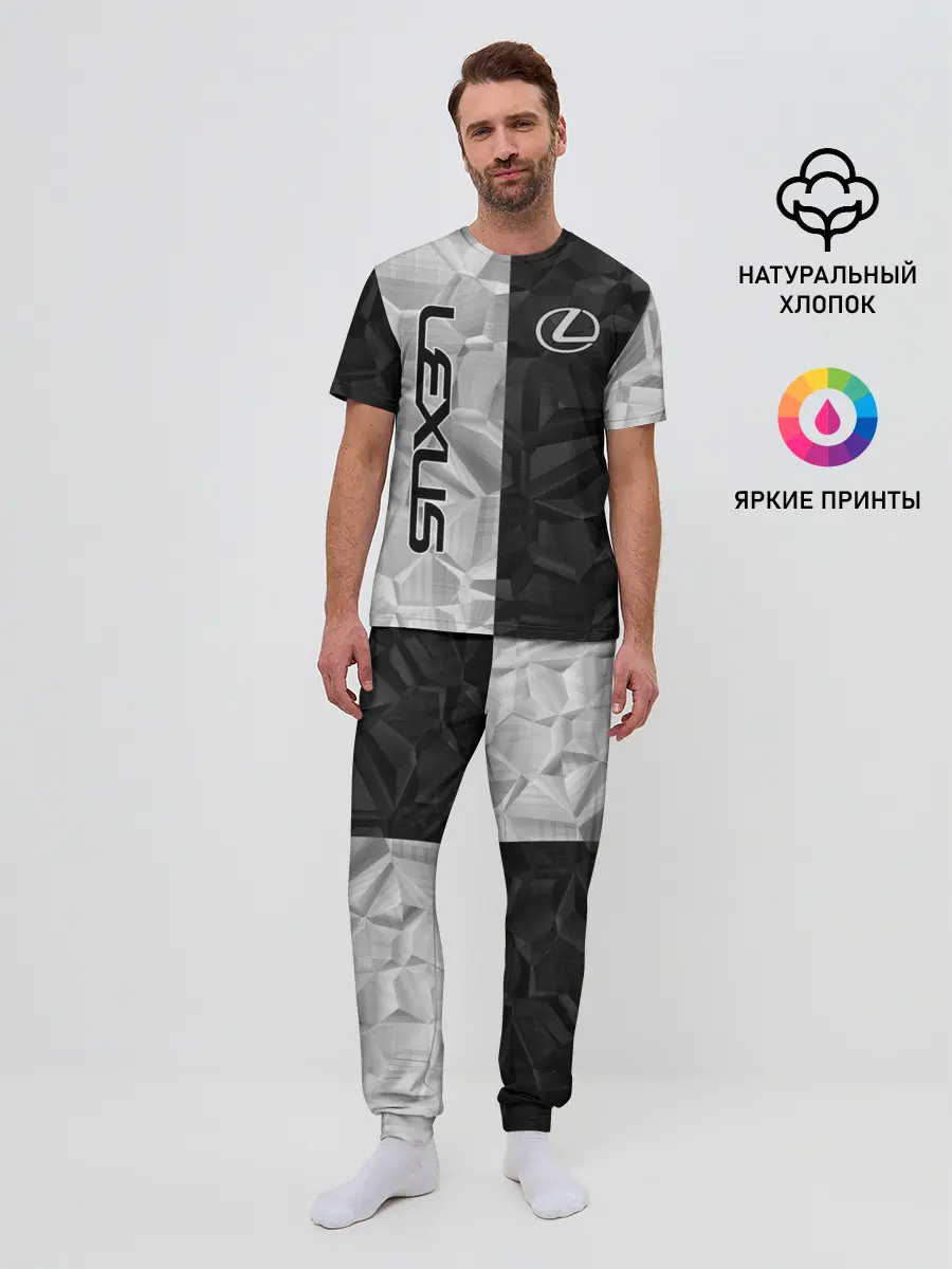 Мужская пижама с брюками / Lexus | Лексус