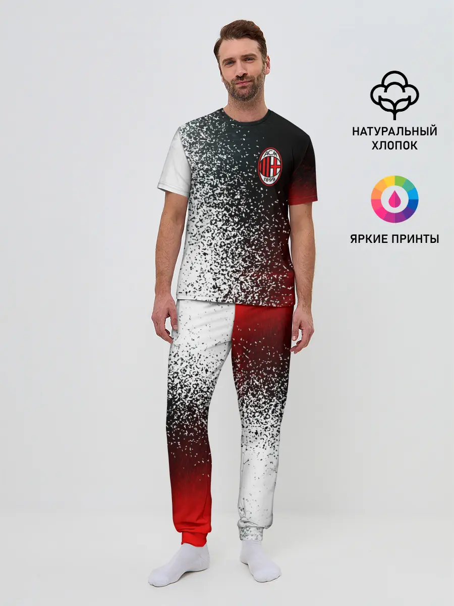 Мужская пижама с брюками / AC MILAN / МИЛАН