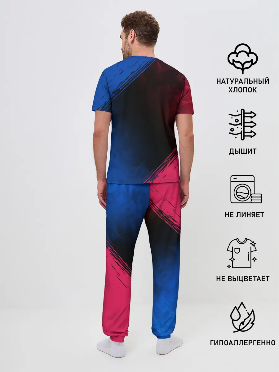 Мужская пижама с брюками / BARCELONA / БАРСЕЛОНА