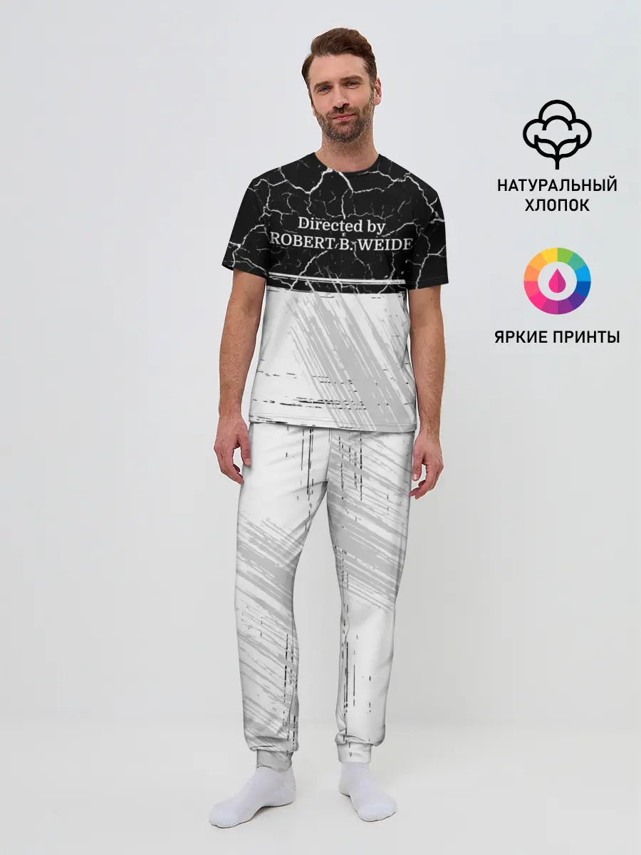 Мужская пижама с брюками / Directed by ROBERT B. WEIDE