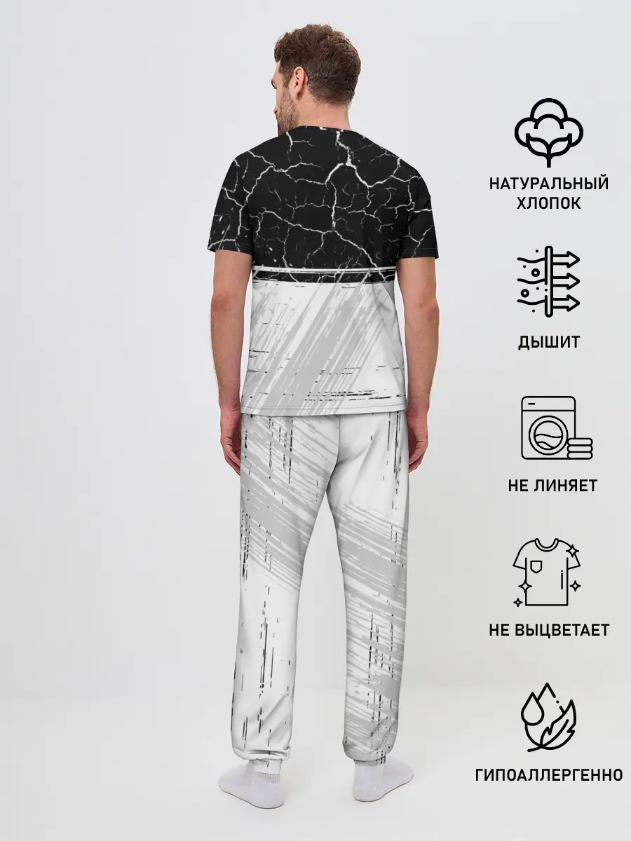 Мужская пижама с брюками / Directed by ROBERT B. WEIDE