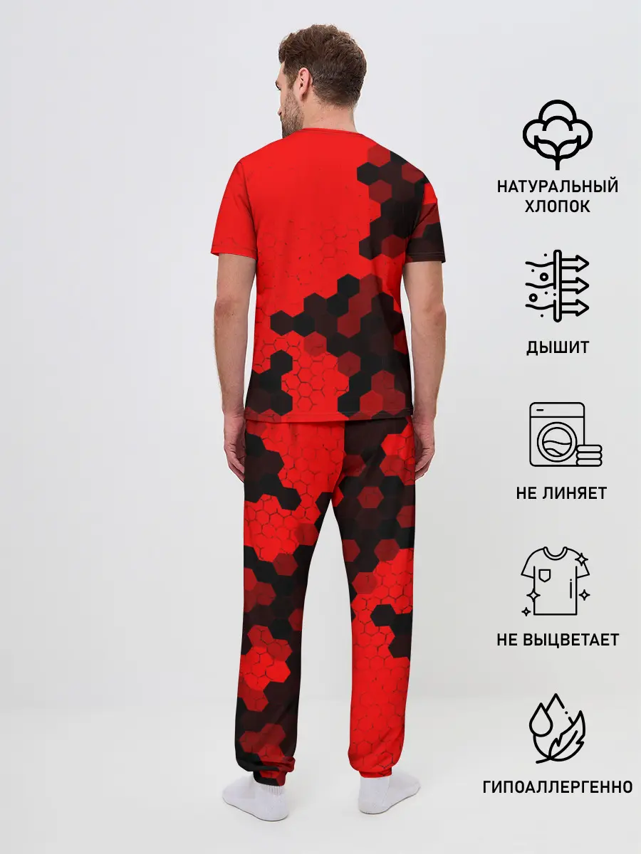 Мужская пижама с брюками / JUST DO IT