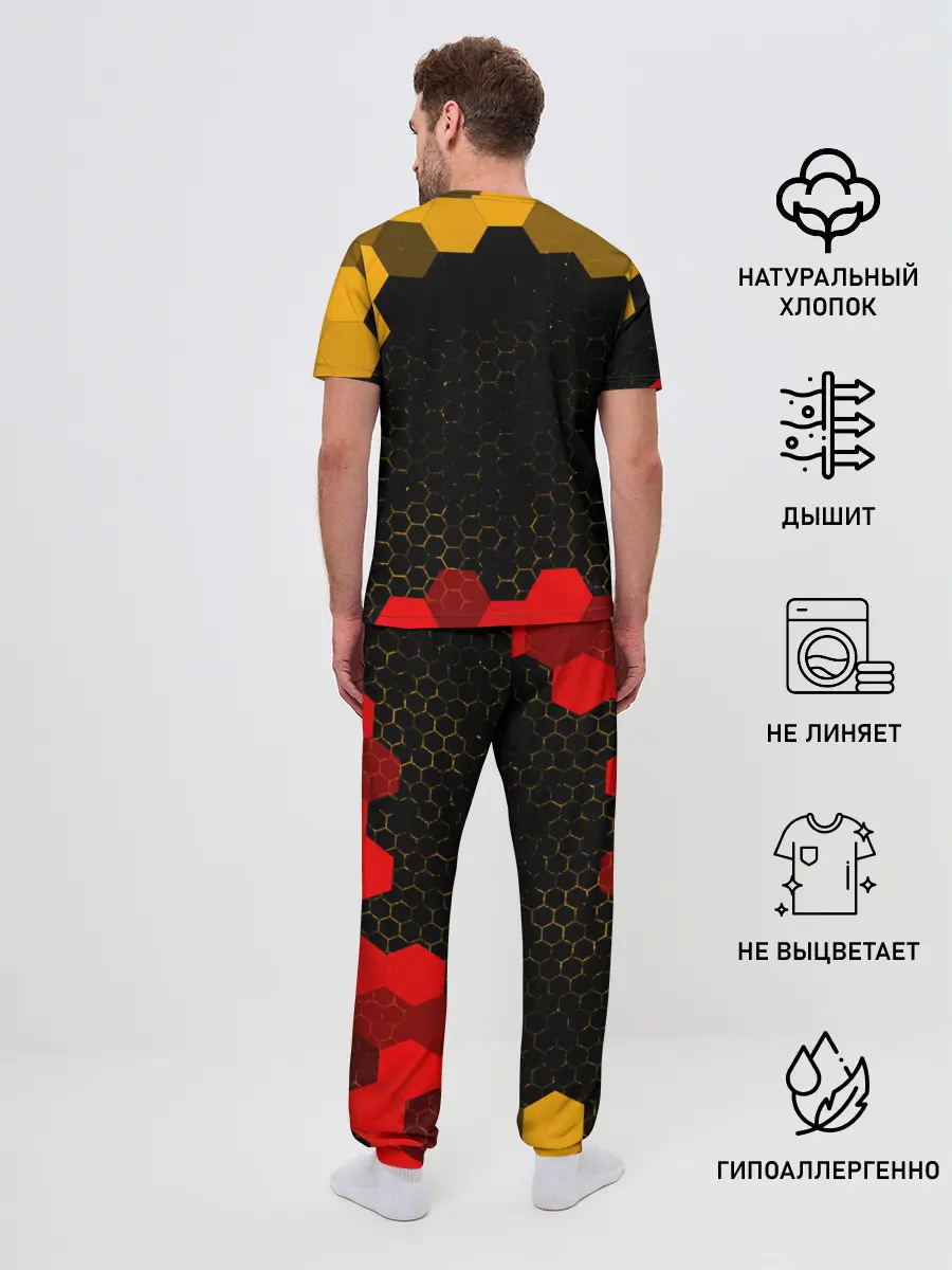 Мужская пижама с брюками / JUST DO IT