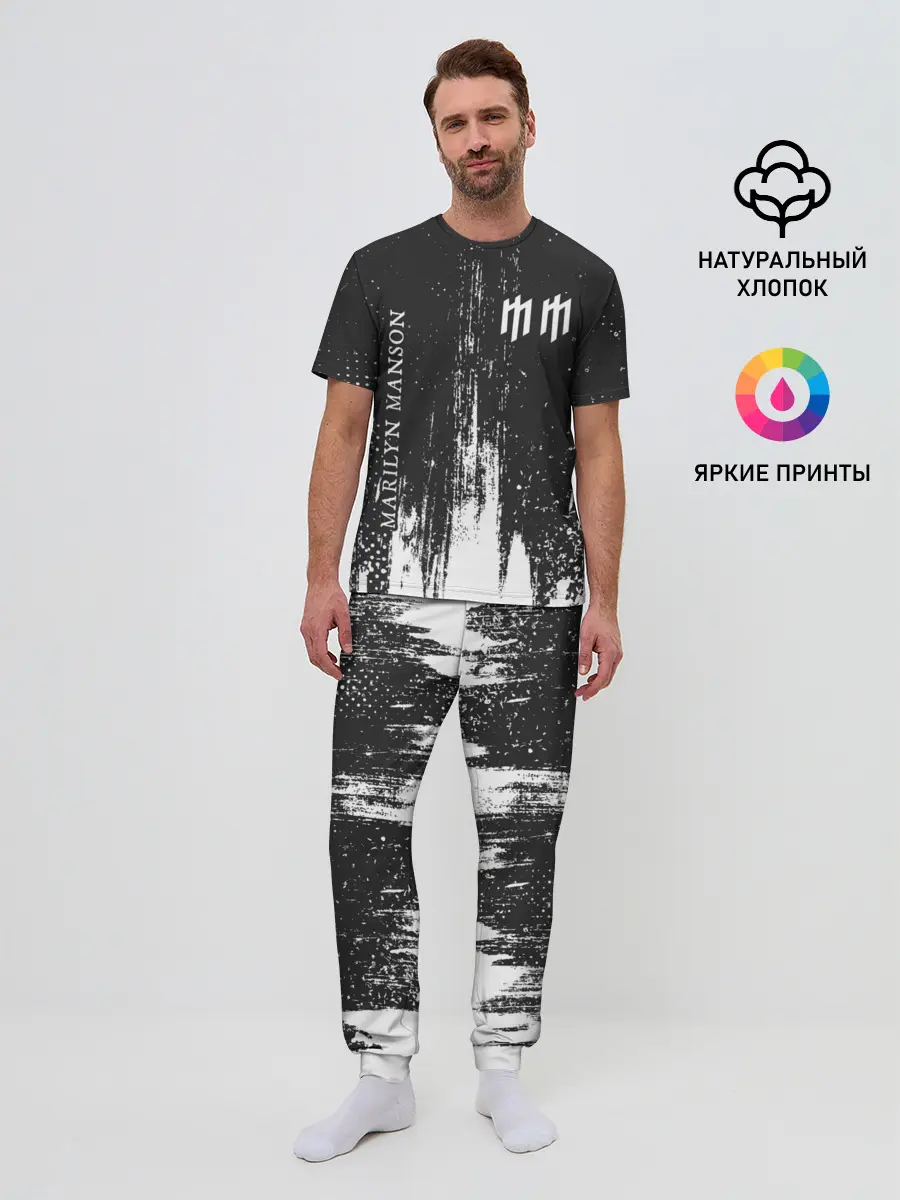 Мужская пижама с брюками / MARILYN MANSON / М. МЭНСОН